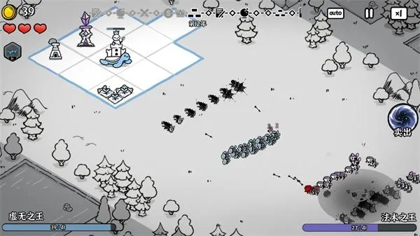 ��Ӱ֮��2026�ٷ�����