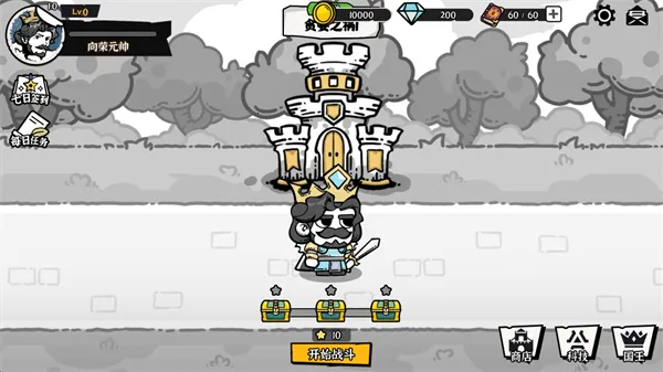 ��Ӱ֮��2026�ٷ�����