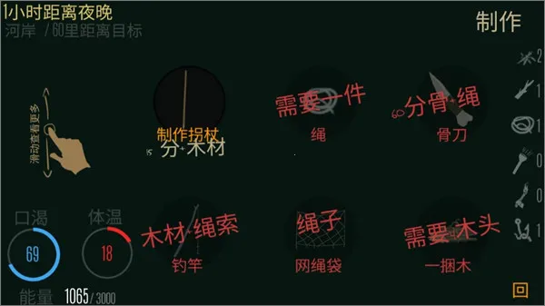 Ұ������֮��