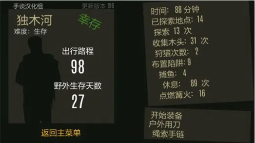 Ұ������֮��