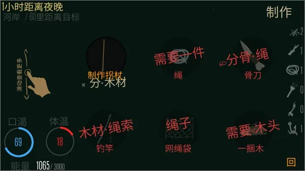 Ұ������֮��