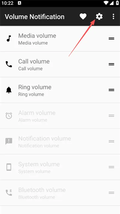 Volume Notification2026����