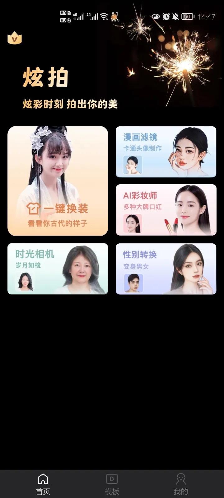 ����2026���ذ�װ