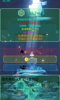 �̲踨����