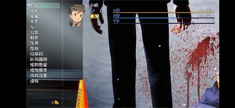 ��ǧ���簢����ħ��