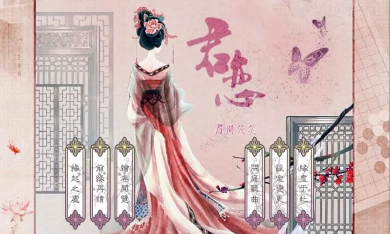 ����2026���ذ�װ