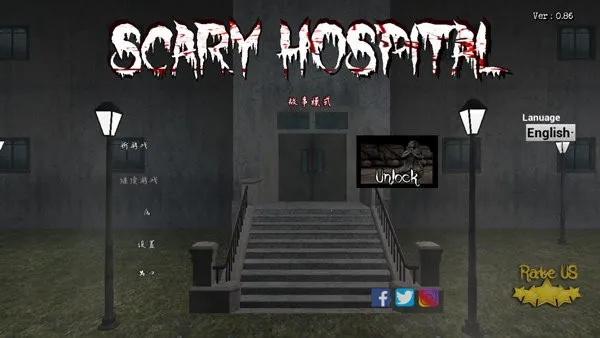 �ֲ��ֹ�ҽԺ2026�ٷ����°汾