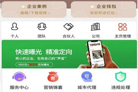 ���ұ���2026���ذ�װ