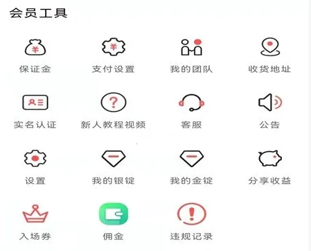 中娇e拍卖 中娇e拍卖