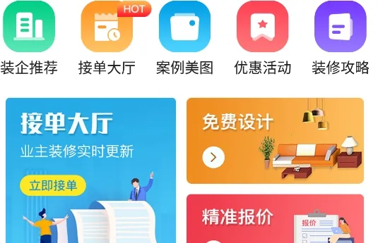 һ������