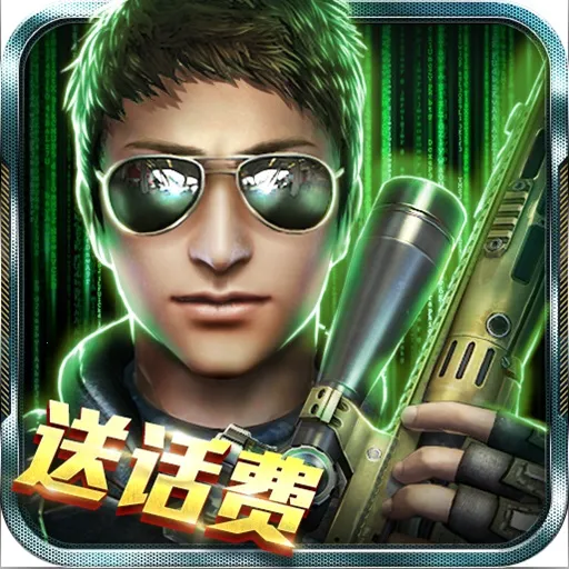 ���߳�ͻ��׿���ֻ���v3.5.0 app