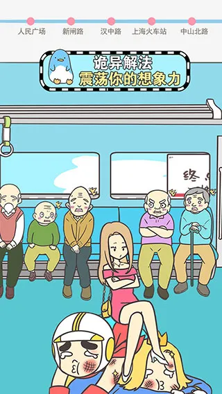 �����������Ǿ��Բ����ܵ�