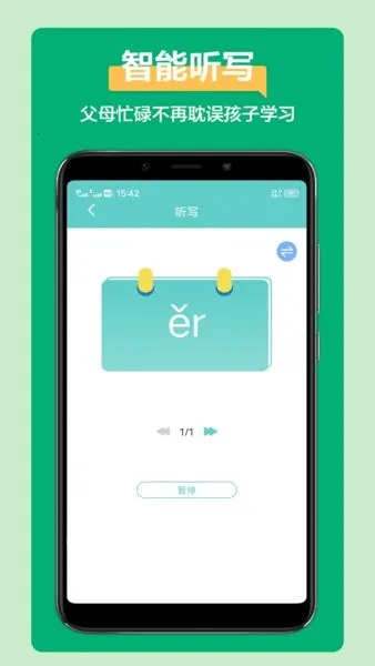 ������д