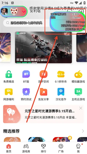 �������������ֻ���