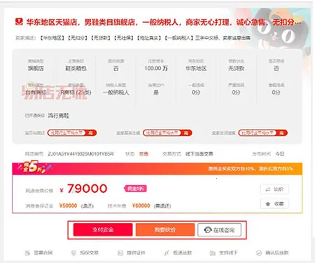 �׵�����