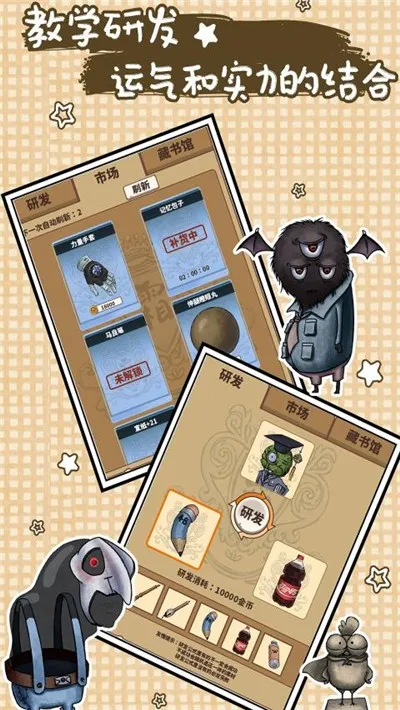 �ҵĹ���ѧ԰