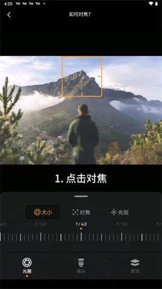 ReLens���Ȧ�黯�������2026���°汾