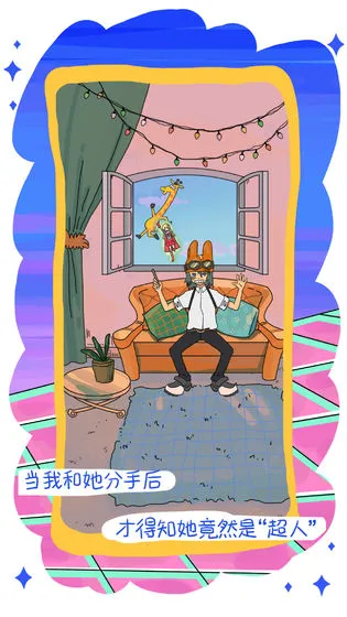 �ҵ�ǰŮ���ǳ��˰�׿���ֻ���