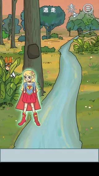 �ҵ�ǰŮ���ǳ��˰�׿���ֻ���