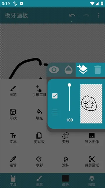 ��������2026�ٷ����°汾