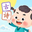 ��ʫ���԰�׿���ֻ���v2.5.0.20241227 app