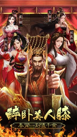 �ʵ����ɼƻ�2026���ذ�װ