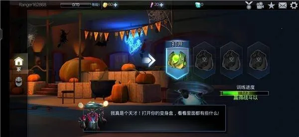 ����ս���Ų�ս����׿���ֻ���