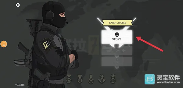 塞拉7号 塞拉7号