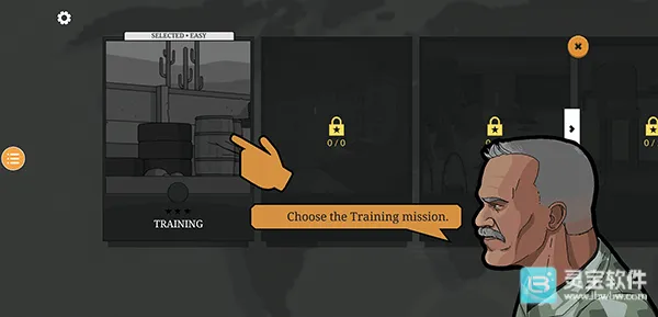 塞拉7号 塞拉7号