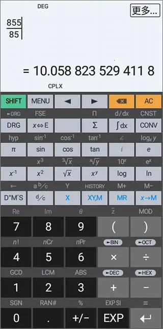 HiPER Calc Pro�����ֻ���