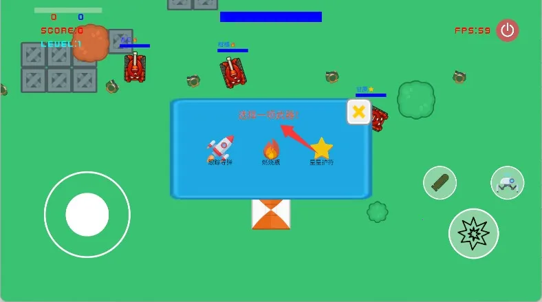 ս��2��׿���ֻ���