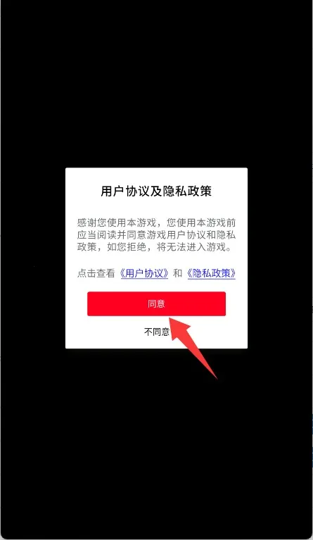 �����Ļ���2026���°汾