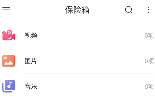 MISUO2026官方最新版本 MISUO2026官方最新版本