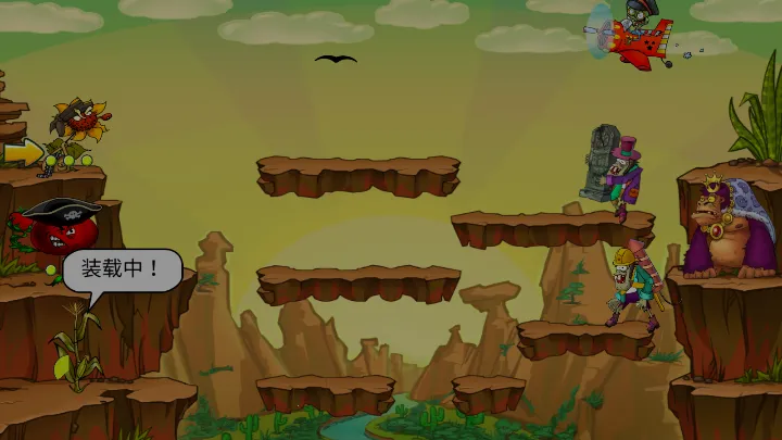 ֲ��ŭս��ʬ�������ֻ���