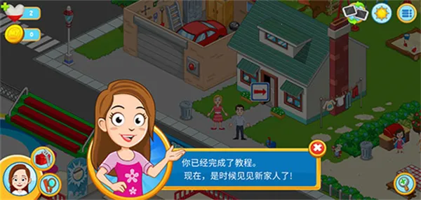 �ҵĳ���̽����Ϸ