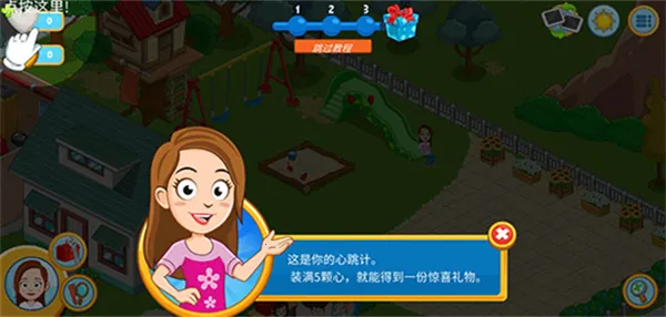 �ҵĳ���̽����Ϸ