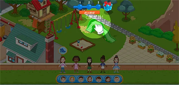 �ҵĳ���̽����Ϸ