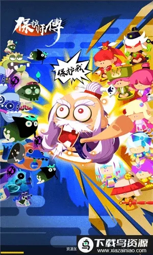 ����ʦ�������ֻ���