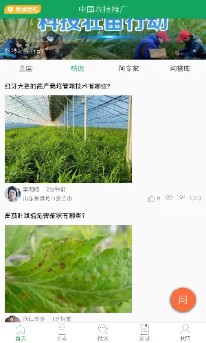 �й�ũ���ƹ�