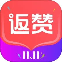 ����2026����v1.9.6 app
