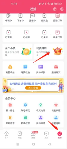 ����2026����