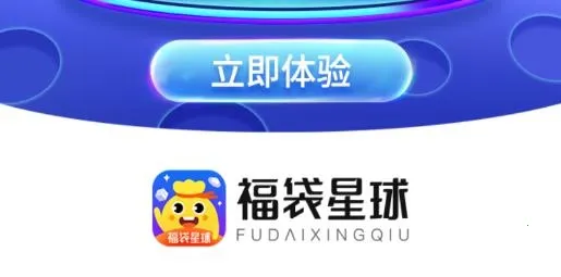 ��������2026���°汾