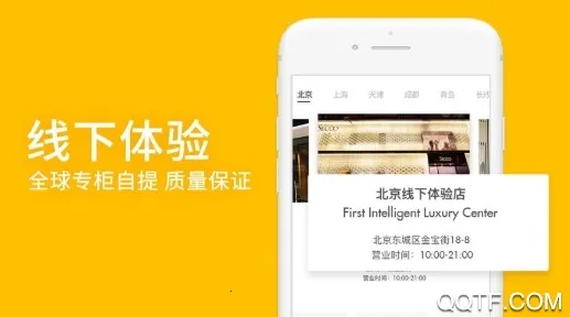 �¿��ݳ�Ʒ2026�ٷ�����