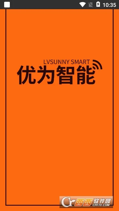 ��Ϊ���ܰ�׿���ֻ���