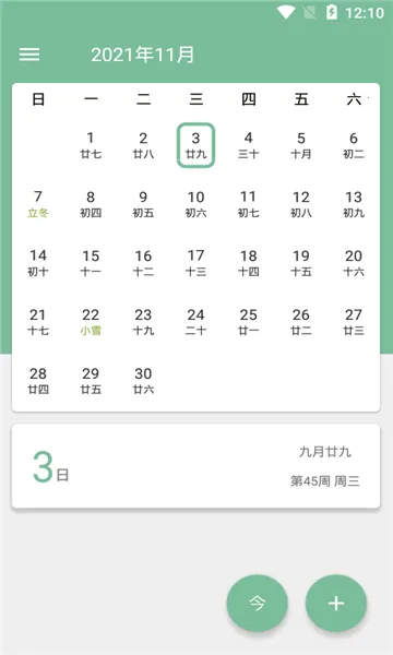 ��ŵ����