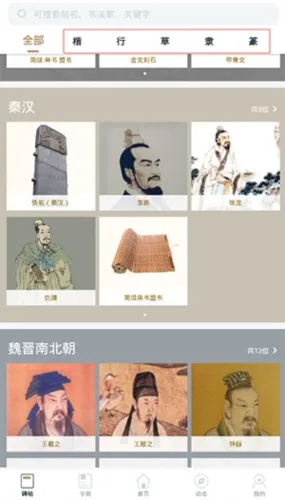 ���ϱ���