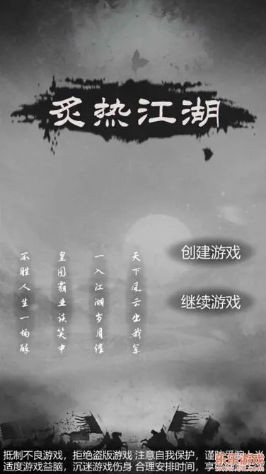 ���Ƚ��������ֻ���