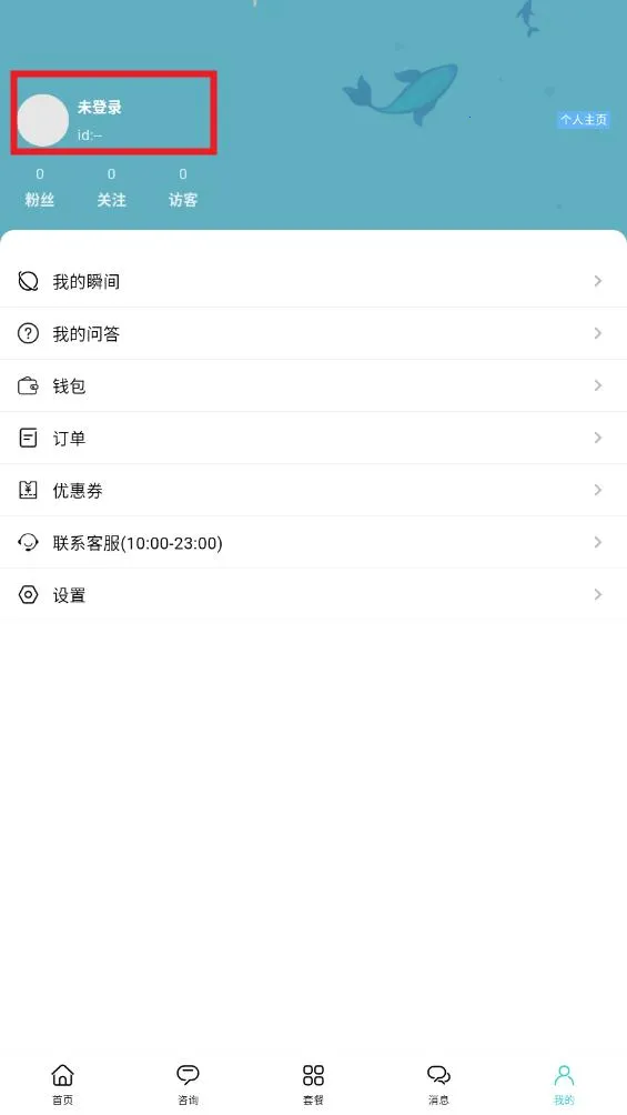 �Ÿ�����