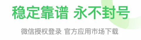 微商云图 微商云图
