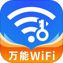 ����WiFi������v4.3.61.00N �ٷ�����